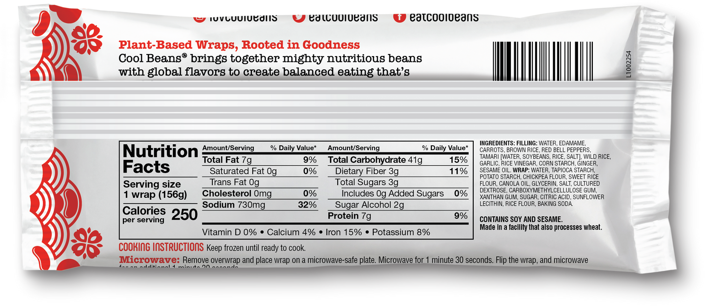 Cool Beans Sesame Ginger- 2 Pack